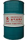 4410(OA-2)油氣潤滑油
