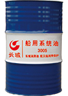 船用系統油3006、4006